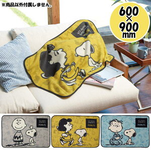 Xk[s[Cg uPbg  Lv Ђ|ѕz  zc NbV Xk[s[ GR h  _炩 HD RpNg[