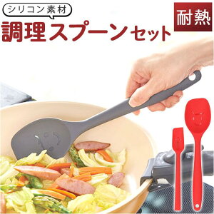 Xv[ VR Lb`c[ Jg[  Lb`pi H  k G  Xv[ ϔM  u߂   ւ