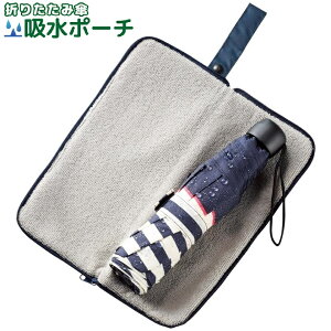 PJo[ ܂肽 ܂肽ݎP P[X ܂ݎP z [ }CNt@Co[ Y fB[X P 肽 P y ~J ʋ ʊw ^