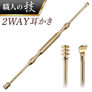  XeX |  ݂݂ ^S[h 2WAY C[N[i[ XN[ Xv[^ ₷Obv v  El̋Z 