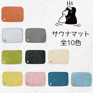 bNX { ƂƂ̂TEi}bg  ^I  }bg^I TEi}bg TEi^I  S R hL  TEi }bg