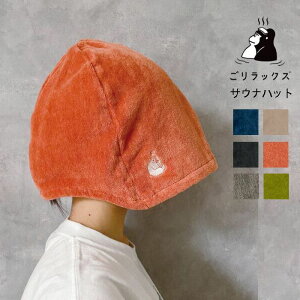 bNX ґz TEinbg [Ԃ ̏ݖh~ TEi TEiObY 傫 Y fB[X TEiLbv TEiXq \  Mtg v[g 蕨