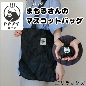 bNX ggmC[h ܂邳̃}XRbgobO TEiobO XpobO obO fB[X Y j  CobO oXobO TobO NA  ~job