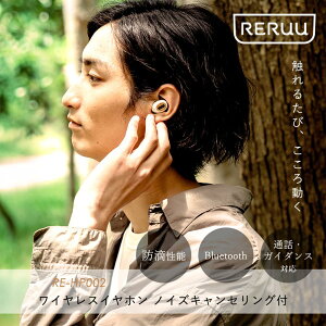 Bluetooth CX Cz mCYLZO X}[gtH wbhZbg ^ubg [d y nYt[ X}z iPhone Ή X|[c EH[LO p\R ʘb