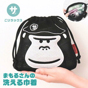 bNX TEi ܂邳̐􂦂|[` obO y ̂܂ 􂦂   [ ܂Ƃ߂ ^ h  K  C Xp W v[ AEghA W[ 