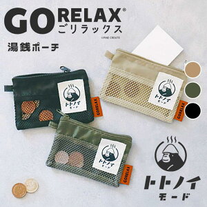 bNX TEi RCP[X fB[X yV z z ggmC[h K bVf ʋC y TEi C  jp |[` Mdi  TEiO