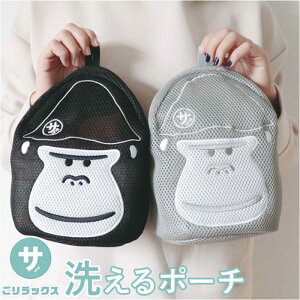 bNX TEi ܂邳̐􂦂|[` obO y ̂܂ 􂦂   [ ܂Ƃ߂ ^ h  K  C Xp W