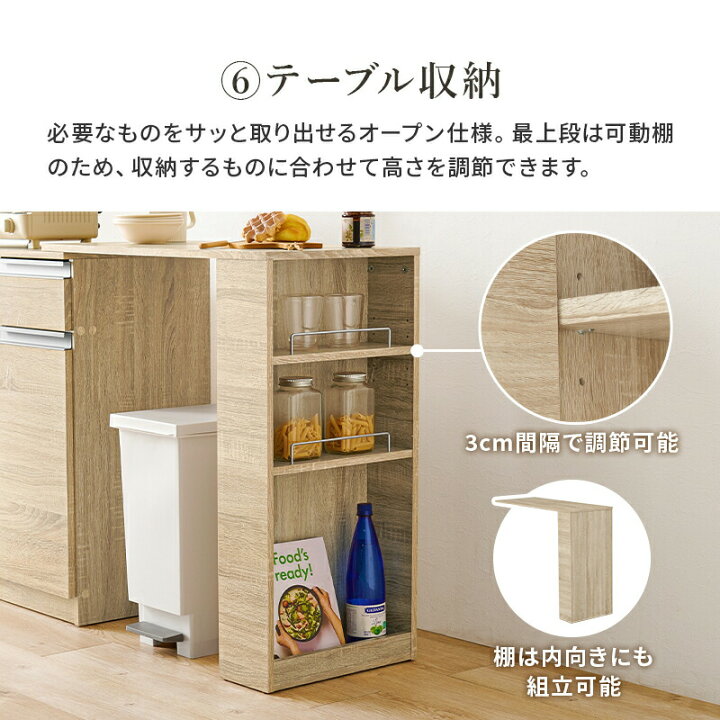 ☆ジモティ割あり☆ 食器棚 キッチン収納 ダークブラウン クリーニング 