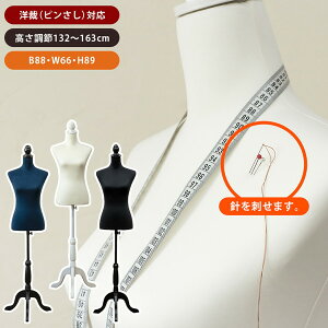 }lL m g\[ fB[X }lL g\[}lL g\[ AeB[N g\[ g\[ nK[CX^ fBXvC   킢 y mٗp v[