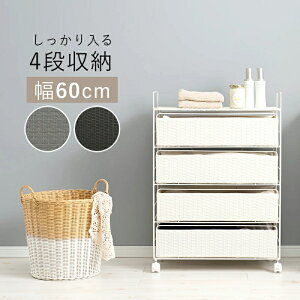 o S LX^[t h[ `FXg ^ 4i 60 oXPbg h y 4t [ h[{bNX ߗ [  Lb` ʏ V 󂩂 Vv E