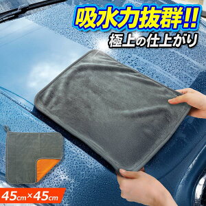 ԃ^I z  唻 }CNt@Co[ h~ 2025ŐV Ɩp rbONX \ NX G  | ӂ 45×45cm ^I