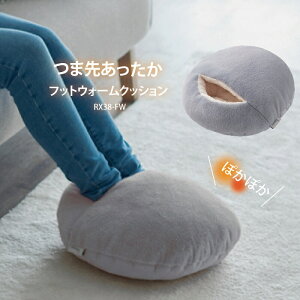 y 1Nۏ z  ܐ q[^[ 䂽 Lv    tbgq[^[ tbgEH[}[ dC usb  킢 ӂӂ NbV g ^ dC 
