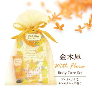 nhN[ Mtg Zbg v[g LNZC ؍ Zbg ؍ EBYt[EI[KW[ܓ oXXLPA MtgZbg   fB[X g p