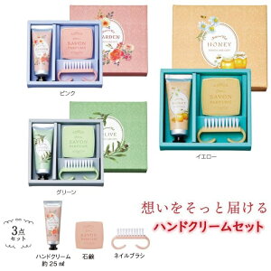 nhN[ Mtg 3_Zbg v[g fB[X r     킢 lC  ͂݂ I[u oY j j ` FB ޏ  a  