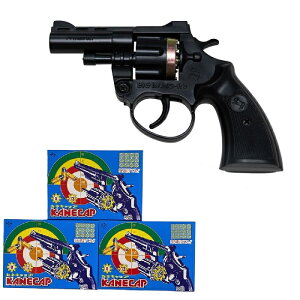 F悯 Ζe F ΍ rbOo R-3 JlLbv 3Zbg 8A ǂsXg { Qb 悯 JX N}悯 b j bQ ǂ h N} z[ɑւ