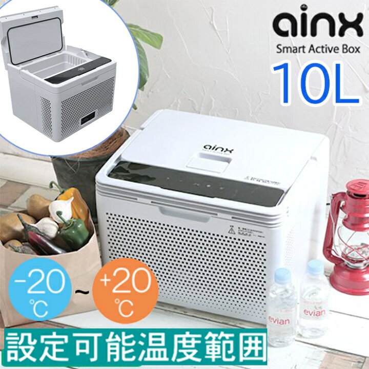 冷凍庫 車載 40L 冷蔵庫 DC 12V 24V AC 2電源 ストッカー 家庭用 室内  