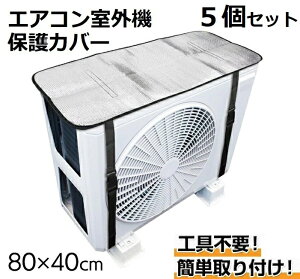 O@Jo[ 5Zbg GAR O@ Jo[ 悯 A~ یV[g ȒP ^b` ՔM fM ȃGl ߓd  ΍ ObY