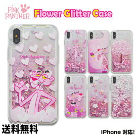 PinkPanther flow glitter Case【送料無料】ピンクパンサー 公式 キャラクター グリッター キラキラ ラメ 夏 iPhoneケース アイフォンケース スマホケース 保護 スマホカバー TPU 可愛い おしゃれ 大人 衝撃 保護力 スマホ 携帯 クリア 透明 iPhone7Plus/8Plus iPhoneX/Xs