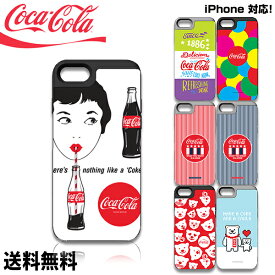 SKINU Coca-Cola S/S【DM便送料無料】手帳型 カード収納 コカコーラ おしゃれ レトロ かわいい キャラクター 収納ケース iPhoneケース 収納ミラーケース 鏡 スマホカバー ミラー付き スマホケース 携帯カバー 携帯ケース 便利 収納 正規品 丈夫 落下防止 全面保護 耐衝撃