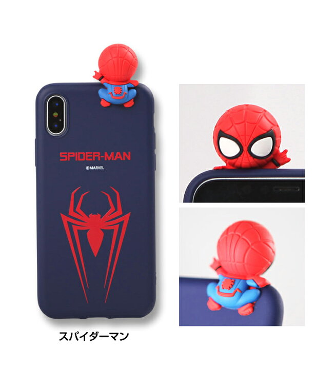 楽天市場 Marvel Figure Color Jelly 送料無料 Iphoneケース マーベル 正規品 フィギュアケース アイアンマン キャプテンアメリカ ハルク マイティソー スパイダーマン スマホケース アイフォンケース 携帯カバー スマホカバー 落下防止 保護 カッコイイ 耐衝撃