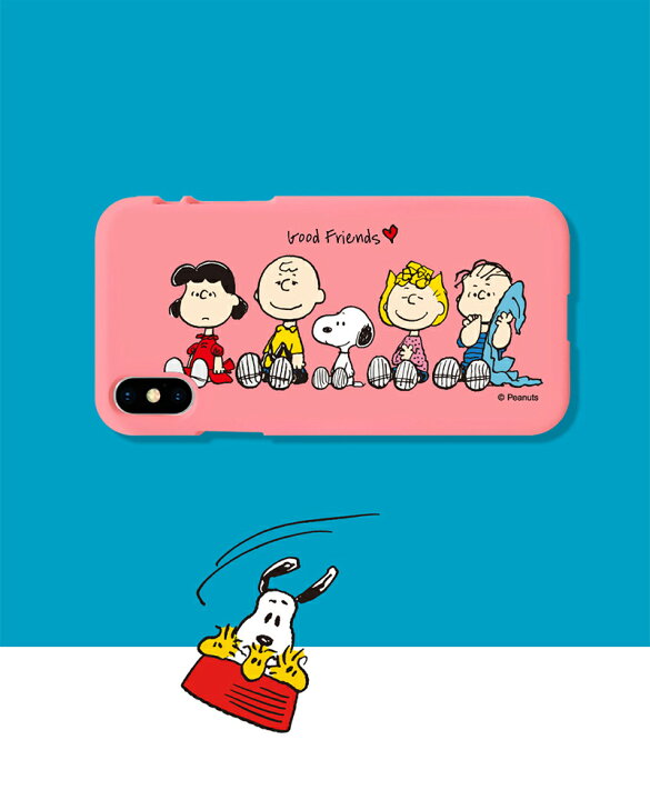 楽天市場 Snoopy Color Jelly Case Dm送料無料 Peanuts ピーナッツ スヌーピー Iphoneケース スマホケース 正規品 スマホカバー 携帯カバー ゼリーケース 可愛い Tpu 保護 キャラクター 人気 スヌーピーケース ケース カバー Iphone 7 8 Se 第２世代 アイフォン