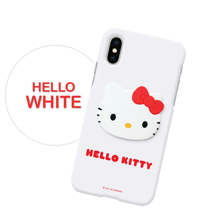 楽天市場 Hello Kitty Silicone Patch Case 送料無料 ハローキティ シリコンケース パッチ ケース スマホケース Iphoneケース キャラクター 可愛い Iphone7 Iphone8 Iphone7plus Iphone8plus Iphonex Iphonexs アイフォンケース スマホカバー ハードケース スリム 楽天市場 Hello Kitty Silicone Patch Case 送料無料 ハローキティ シリコンケース パッチ ケース スマホケース Iphoneケース キャラクター 可愛い Iphone7 Iphone8 Iphone7plus Iphone8plus Iphonex Iphonexs アイフォンケース スマホカバー ハードケース スリム