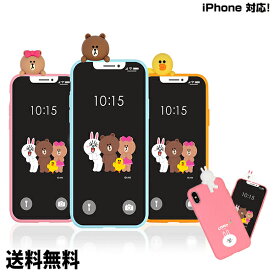 楽天市場 Line Friends Iphoneケースの通販