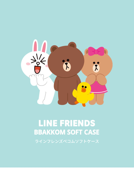 楽天市場 Line Friends akkom Soft Case Dm便送料無料 ラインフレンズ 公式 ぺコム ソフトケース フィギュアケース ブラウン サリー チョコ コニ 可愛い Iphoneケース スマホカバー スマホケース 携帯 スマホ 人形 人気 キャラクター ソフト 保護 フィギュア Line