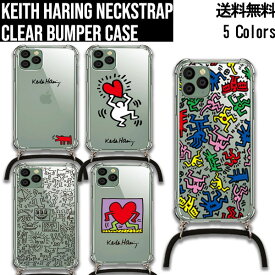 Keith Haring Neckstrap Clear Bumper Case【送料無料】キースへリングネックストラップクリアバンパーケース 正規品 iPhoneケース スマホカバー スマホケース 携帯カバー 落下防止 アイフォンケース クリアケース 透明カース 保護 クリア キースヘリング Keith Haring