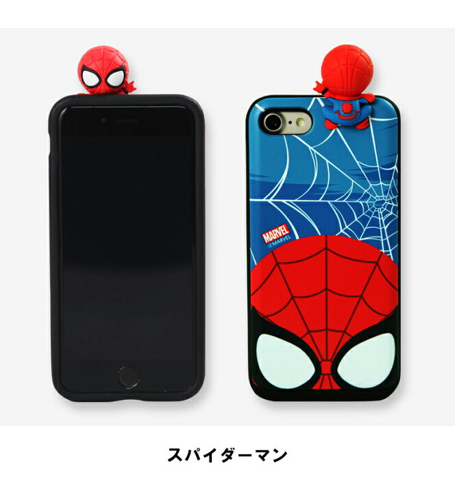 楽天市場 Marvel Figure Slide Card 送料無料 Iphoneケース マーベル 正規品 フィギュアケース カード収納 アイアンマン キャプテンアメリカ ハルク マイティソー スパイダーマン スマホケース アイフォンケース 携帯カバー スマホカバー 落下防止 保護 カッコイイ 耐