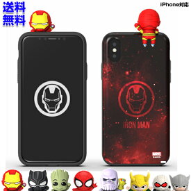 MARVEL Figure Slide Card Ver2【DM便送料無料】iPhoneケース マーベル 正規品 フィギュアケース カード収納 アイアンマン キャプテンアメリカ ハルク マイティソー スパイダーマン スマホケース アイフォンケース 携帯カバー スマホカバー 落下防止 カッコイイ 耐衝撃 公式