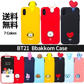 楽天市場 Bt21 Iphone ケース 公式の通販