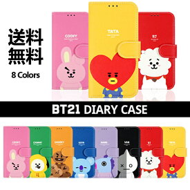 楽天市場 Bt21 Iphone ケースの通販