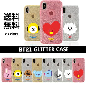 楽天市場 Bt21 Iphone ケースの通販