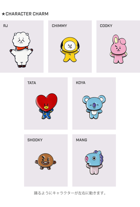 swgさま 専用 BTS ピンバッジ 楽天市場】BT21 SWING PIN BADGE【送料無料】BTS 公式グッズ