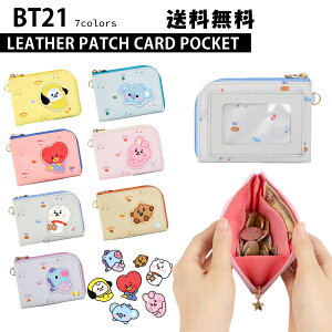 Bt 21 グッズ