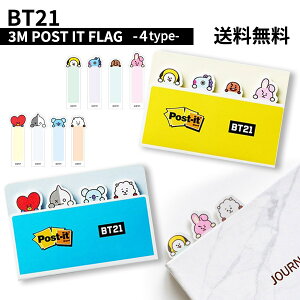 学校 ノート メモ帳 付箋の人気商品 通販 価格比較 価格 Com