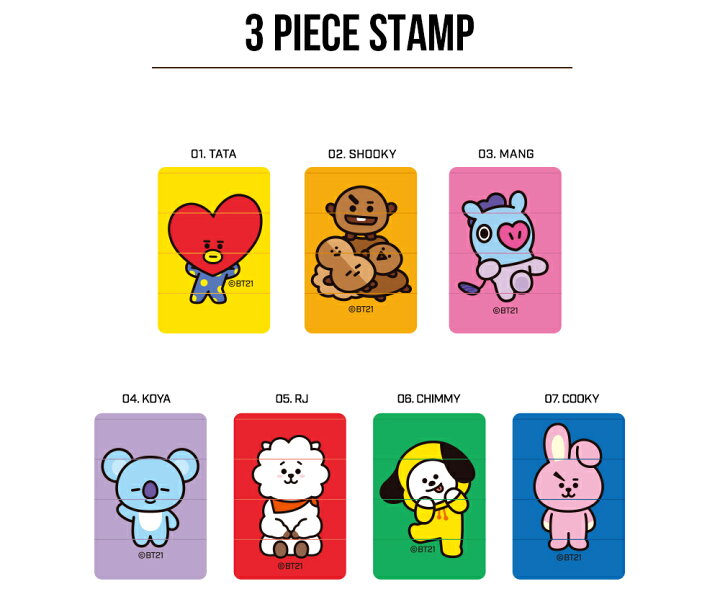 楽天市場 Bt21 3 Piece Stamp 送料無料 防弾少年団 スタンプ Bts 公式 グッズ 公式グッズ Bt21 バンタン キャラクター 韓国 人気 かわいい シンプル ジョングク ブイ ジミン シュガ ジェイホープ ジン Rm 韓流 K Pop ダイアリーデコ デコスタンプ 3color プレゼント