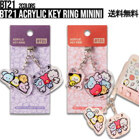 BT21 Acrylic Key Ring minini【送料無料】BTS公式グッズ アクリルキーリングミニニ キーホルダー アクリル素材 キーチャーム キーチェーン スマートキー チャーム バックチャーム アクセサリー 飾り 正規品 かわいい 韓国 韓流 誕生日 記念日 友達 お土産 プレゼント K-POP