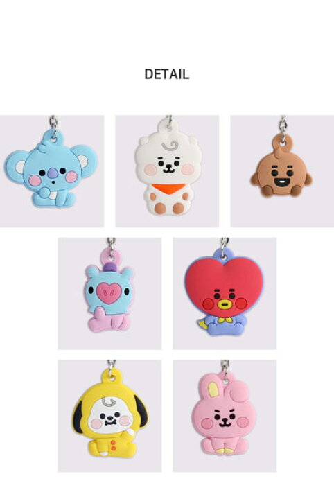 楽天市場 Bt21 Baby Band Pencase 送料無料 Bts公式グッズ バンドペンケース 筆箱 筆記具 文房具 キャラクターペンケース 学生 受験生 新学期 学校 レザー素材 正規品 かわいい ギフト プレゼント シンプル キャラクター ラインフレンズ バンタン 人気 韓流 誕生日