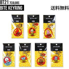 BT21 BITE Keyring【送料無料】BTS公式グッズ シリコンキーリング キーホルダー シリコン素材 キーチャーム キーチェーン スマートキー チャーム バックチャーム アクセサリー 飾り 正規品 かわいい 韓国 韓流 誕生日 記念日 友達 お土産 プレゼント ギフト タタ チミー