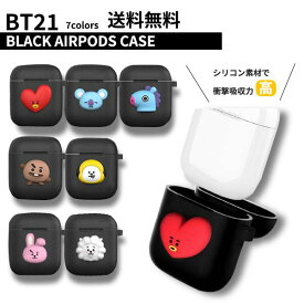 楽天市場 Bt21 クッキーの通販