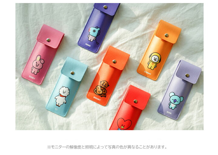 楽天市場 Bt21 Bookband 送料無料 Bts 公式 グッズ 公式グッズ Bt21 Bt21グッズ 人気 韓国 ペンケース バンド付き おしゃれ かわいい タタ チミー クッキー シュッキー マン コヤ Rj 筆箱 学校 K Pop 防弾少年団 文房具 筆記用具 鉛筆入れ ペン収納 学生 プレゼント