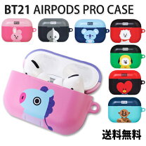 楽天市場】bt21 イヤホンの通販