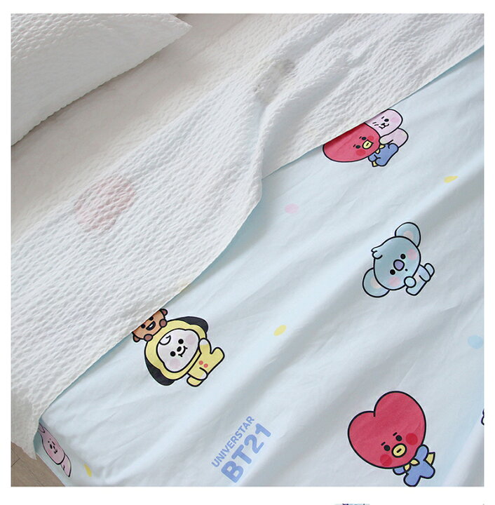 楽天市場】BTS公式グッズ 掛け布団 ブランケット 涼しい 吸汗性 速乾性 通気性 ほこりが付かない ダニのない 四季用 正規品 かわいい ギフト プレゼント おしゃれ キャラクター ラインフレンズ バンタン 人気 韓流 誕生日 記念日 友達 お土産 BT21 Towel Bucket 送料無料 ... 楽天市場】BTS公式グッズ 掛け布団 ブランケット 涼しい 吸汗性 速乾性 通気性 ほこりが付かない ダニのない 四季用 正規品 かわいい ギフト プレゼント おしゃれ キャラクター ラインフレンズ バンタン 人気 韓流 誕生日 記念日 友達 お土産 BT21 Towel Bucket 送料無料 ...