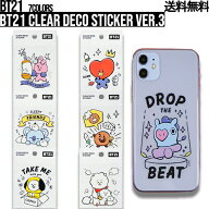 BT21 Clear Deco Sticker Ver.3【送料無料】クリアデコステッカー BTS公式グッズ クリアステッカー シー…