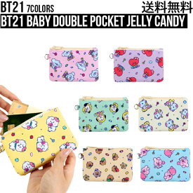 BT21 Baby Double Pocket Jelly Candy【送料無料】BTS公式グッズ カードポケット 定期入れ ICカード 定期券 パスケース カードケース カード収納 スイカ クレジットカード収納 正規品 かわいい ギフト プレゼント キャラクター バンタン 人気 韓流 誕生日 記念日 友達 お土産