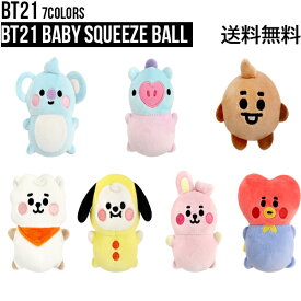 BT21 Baby Squeeze Ball 【送料無料】ぬいぐるみ キャラクター 人形 ファン インテリア BTS 防弾少年団 玩具 誕生日プレゼント ギフト スクイズボール キャラクター BT21グッズ タタ チミー クッキー RJ マン コヤ シュッキー おもちゃ クッション BT21公式グッズ BTS 韓国