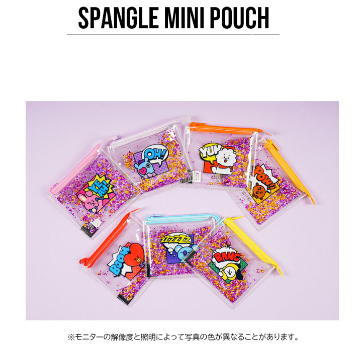 コスメ 化粧ポーチ ケーブル収納 小物入れ 充電器 便利 冬バーゲン