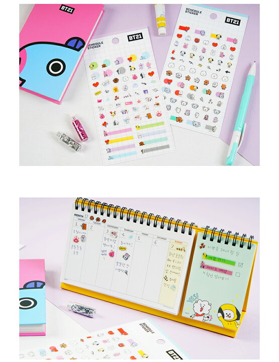 楽天市場 Bt21 Schedule Sticker 送料無料 Bts公式グッズ スケジュールステッカー シール デコレーション デコステッカースマホデコ 跡が残らない ダイアリーデコ モバイルステッカー キャラクターシール 飾り 正規品 かわいい ギフト プレゼント 人気 誕生日 記念日